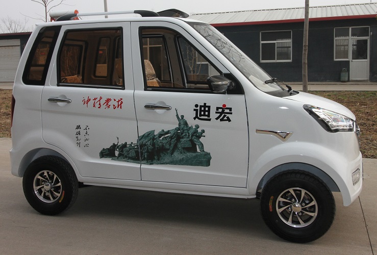 chinese cheap 4 seater electric mini car for passenger